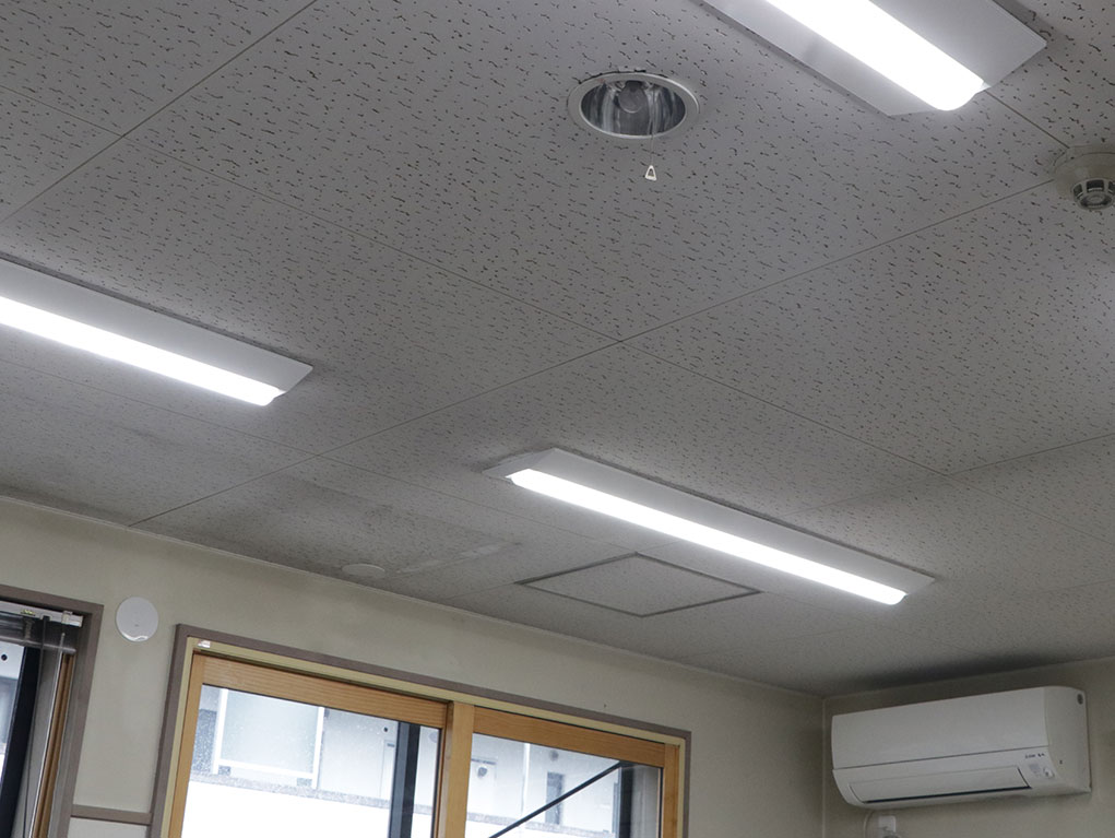 省エネ型照明とエアコン管理