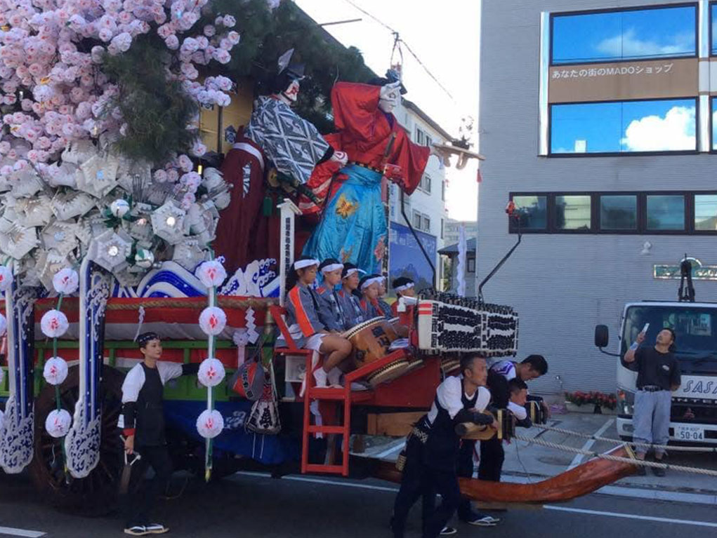 地域イベントへの参加や協賛